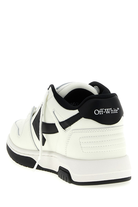 'Out Of Office' sneakers  Black-grey