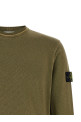Свитшот из матового хлопка, зеленый STONE ISLAND L1S156100034S0060V015G