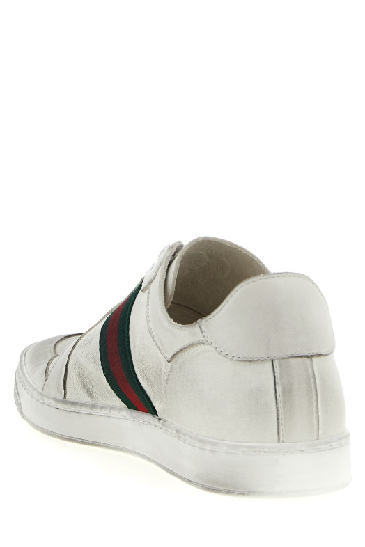 Кроссовки «Stretch» белого цвета 864140AAGFF9099