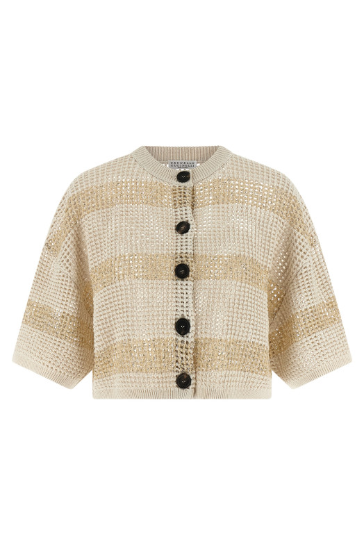'Crop' cardigan Beige