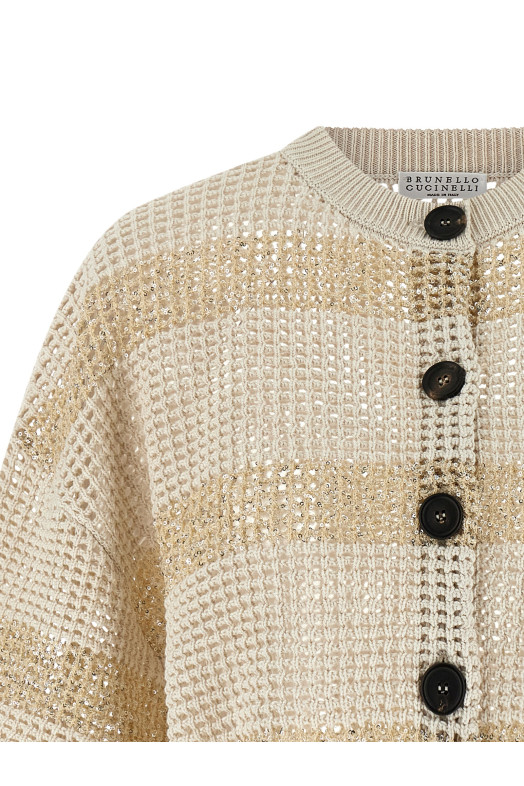 'Crop' cardigan Beige