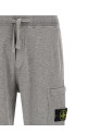'6200010' joggers Gray