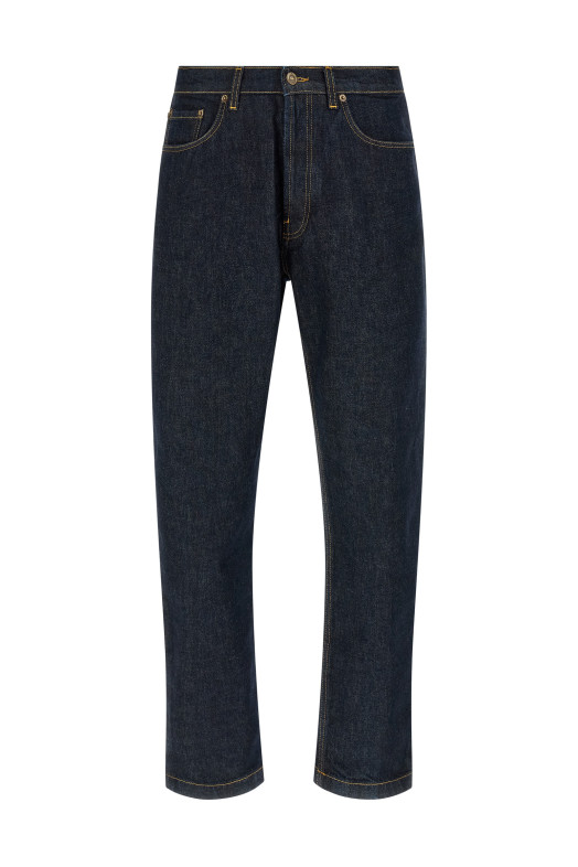 Джинсы с зауженными брючинами, синие DENIMRINSEBLU