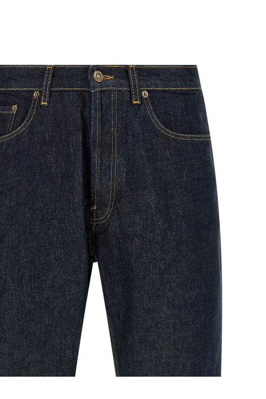 Джинсы с зауженными брючинами, синие DENIMRINSEBLU