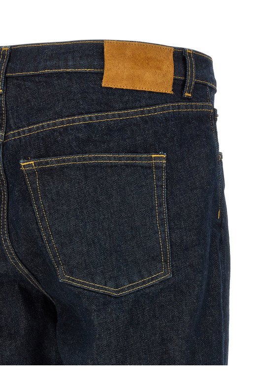 Джинсы с зауженными брючинами, синие DENIMRINSEBLU