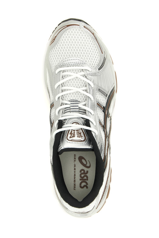 Кроссовки «Gel Kayano 12.1» серого цвета 1203A759104