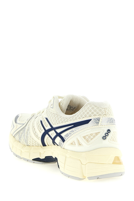 'Gel-Kayano 20' sneakers Beige