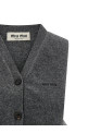 Кардиган-жилет, серый MIU MIU MMV380SOOO19RLF0480