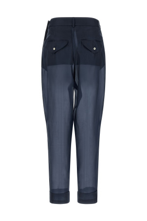 Брюки «Giulio» синего цвета MJD272003764NAVYBLUE