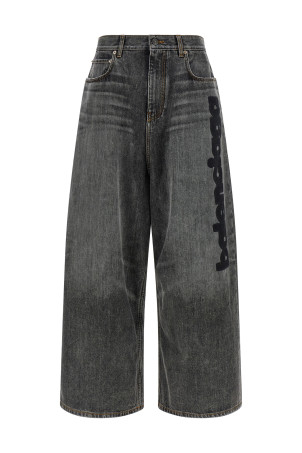 Джинси «Low Crotch Baggy» сірого кольору 872163TUW561441