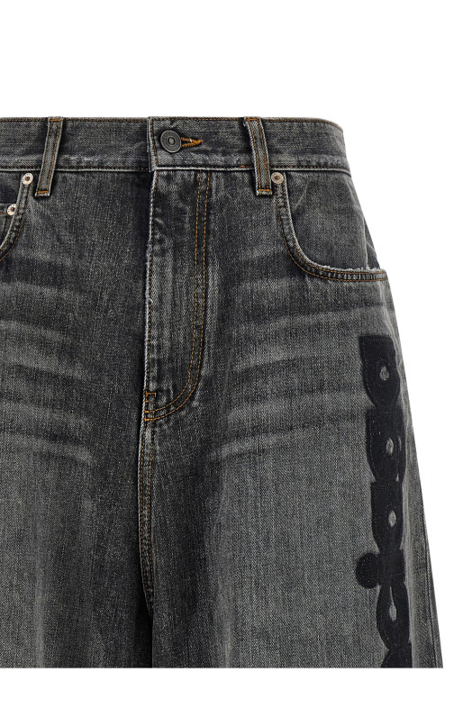 Джинсы «Low Crotch Baggy» серого цвета 872163TUW561441