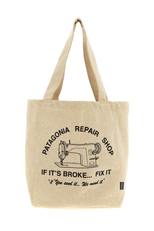 Сумка для покупок «Market», бежевая 59250RPCC