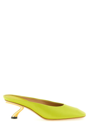 Мюлі «Safi», жовті 792967ANTIQUEYELLOW