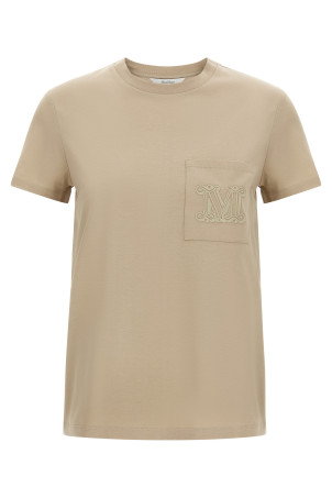 Футболка «Papaia», бежева 2611941022600002