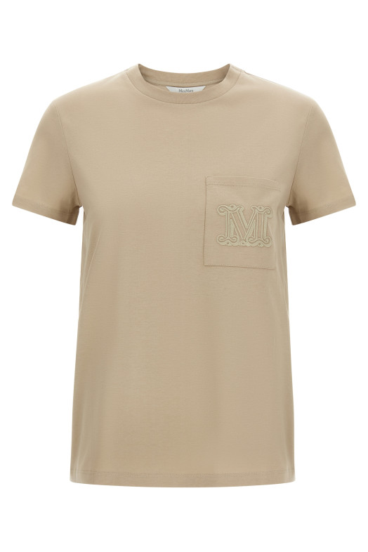 Футболка «Papaia» бежевого цвета 2611941022600002