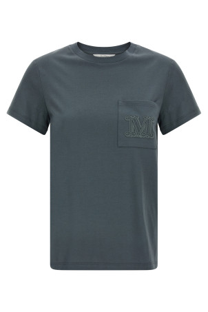 Футболка «Papaia», серая 2611941022600006