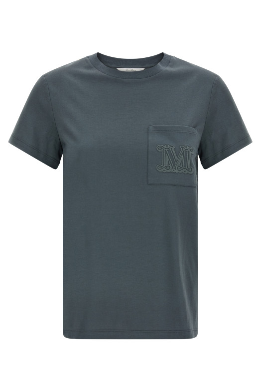 Футболка «Papaia», серая 2611941022600006