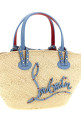 'Cabata' handbag Beige