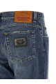 Джинсы из денима синего цвета DOLCE & GABBANA GYJCCDG8NZ5S9001