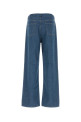 Джинсы Denim Aaron от A.P.C. (COHPUH09182)