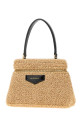 Raffia Antigona handbag Multicolor GIVENCHY (BB60QMB2FE)