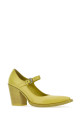 Кожаные туфли ярко-зеленого цвета PRADA (1I128NF090055)