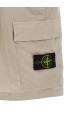 'L100020' bermuda shorts Gray