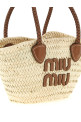 Небольшая сумка для покупок с пальмовым узором, бежевая MIU MIU 5BG273VOOO2DDHF0A5T