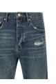 Джинсы «P011 Modern Vintage», синие P011STKI526DKINDIGO