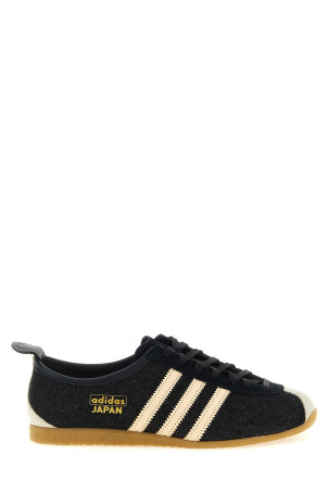 'Japan' sneakers Black-grey