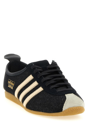 'Japan' sneakers Black-grey