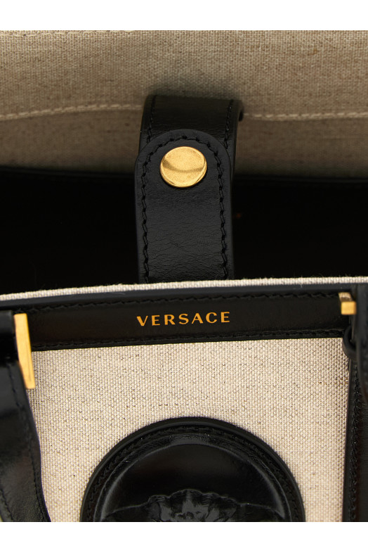 'Rivière' mini shopping bag Beige