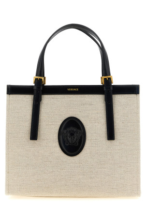 Medium 'Rivière' shopping bag Beige