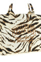Сумка для покупок «XXL Zebra», бежевая C2080025135