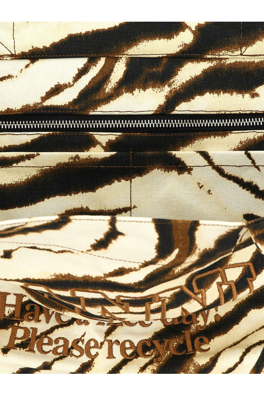 Сумка для покупок «XXL Zebra», бежевая C2080025135