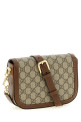 'Gucci Horsebit 1955' shoulder bag Beige