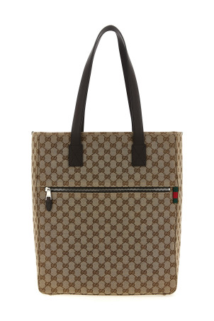 Сумка через плече GG, коричнева GUCCI 834456FAEPS9752