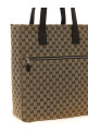 Сумка через плечо GG, коричневая GUCCI 834456FAEPS9752