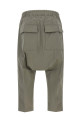 Брюки «Drawstring Cropped» серого цвета RU02F4381TE48