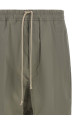 Брюки «Drawstring Cropped» серого цвета RU02F4381TE48