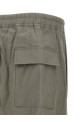Брюки «Drawstring Cropped» серого цвета RU02F4381TE48