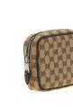 GG small shoulder strap Beige