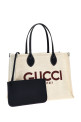 Средняя сумка для покупок «Gucci», бежевая 772176FACUL8573