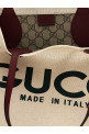 Сумка для покупок «Gucci», бежевая 772177FACUL8574