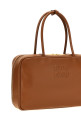 Сумка-кофр коричневого цвета MIU MIU 5BB117VMON2CRWF0046