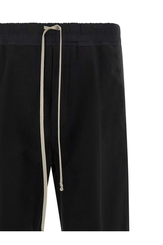 Брюки «Dietrich Drawstring», черные RU02F4378TB09