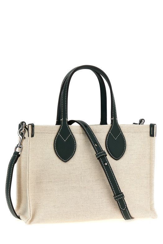 Сумка для покупок с мини-логом, разноцветная GUCCI 772144FACUL8572