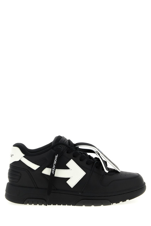 'Out Of Office' sneakers  Black-grey