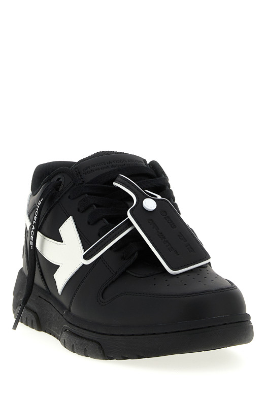 'Out Of Office' sneakers  Black-grey