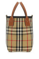 Сумка-ведро из ткани с вышивкой «Лондон», многоцветная, BURBERRY (8070461)